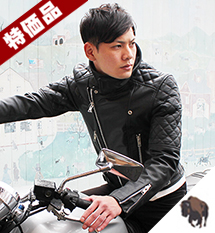 特価品】革ジャンダブルライダース ジャケット キルティングパッド付