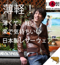 �v�W�����V���O���i���v�j����X�^�W�����^�C�v���{���y�S�k�E�T�k�T�C�Y�z