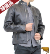 【特価品】ライダースジャケット 革ジャン レザージャケット