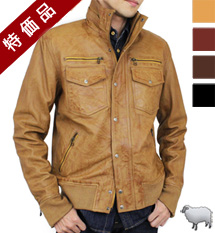 【特価品】ミリタリーレザージャケット（羊革）ウォッシュ加工｜革製品専門店レザーハウス